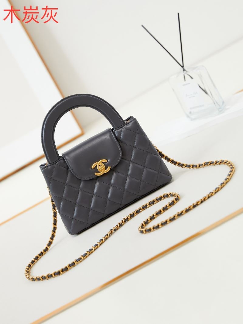 Chanel Top Handle Bags